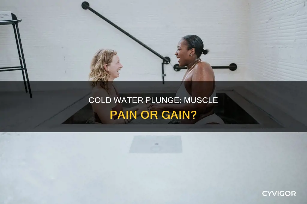 can cold water cause muscle pain
