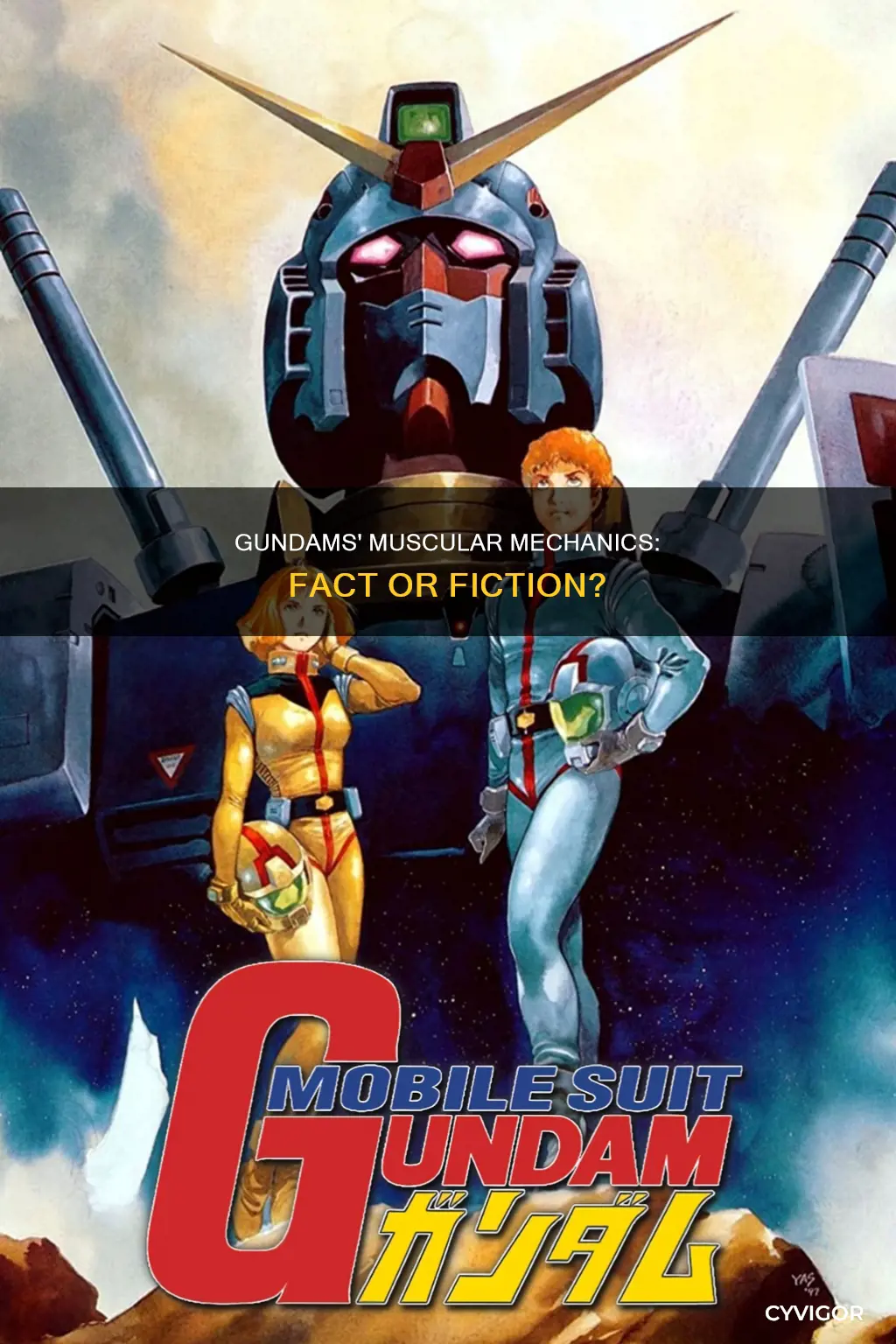 do gundams have muscles