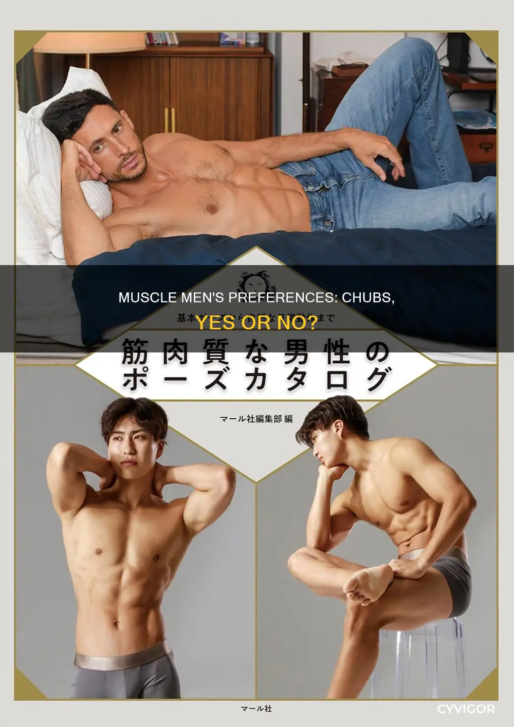 do muscle guys like chubs