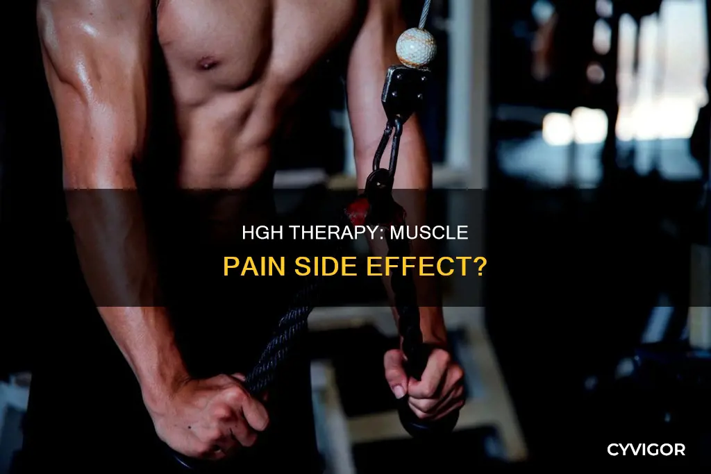 does hgh cause muscle pain