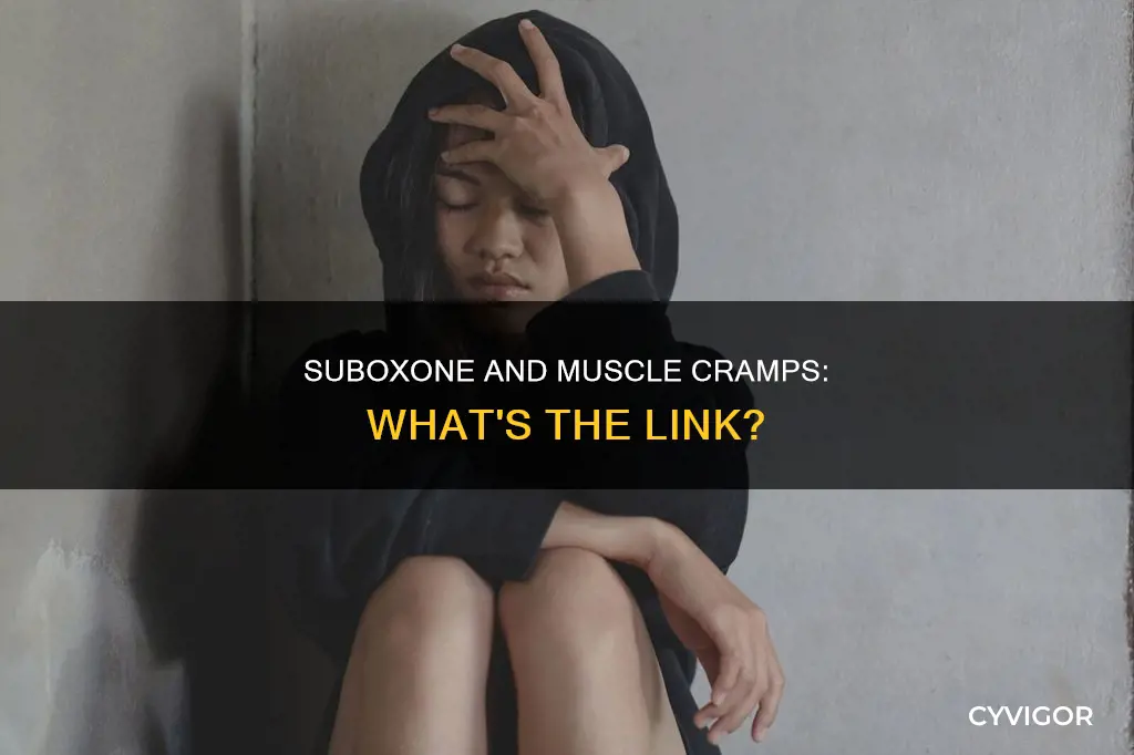 does suboxone cause muscle cramps